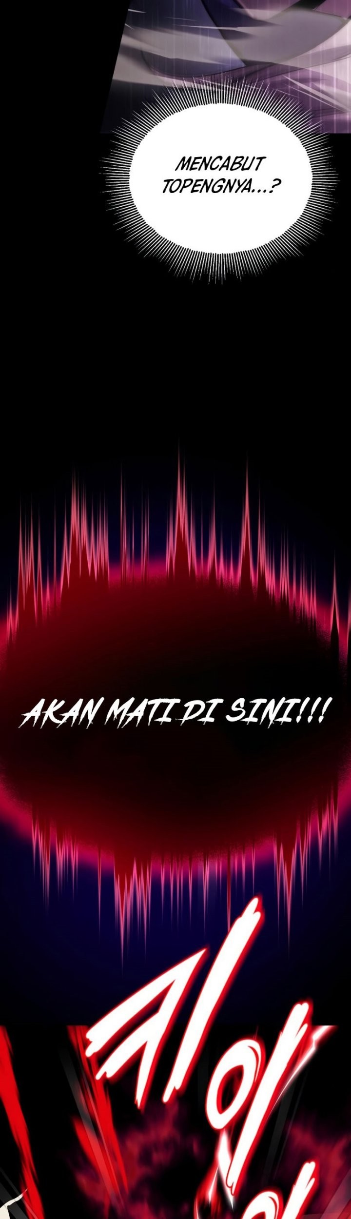 Lazy Prince Becomes a Genius Chapter 94 Gambar 11