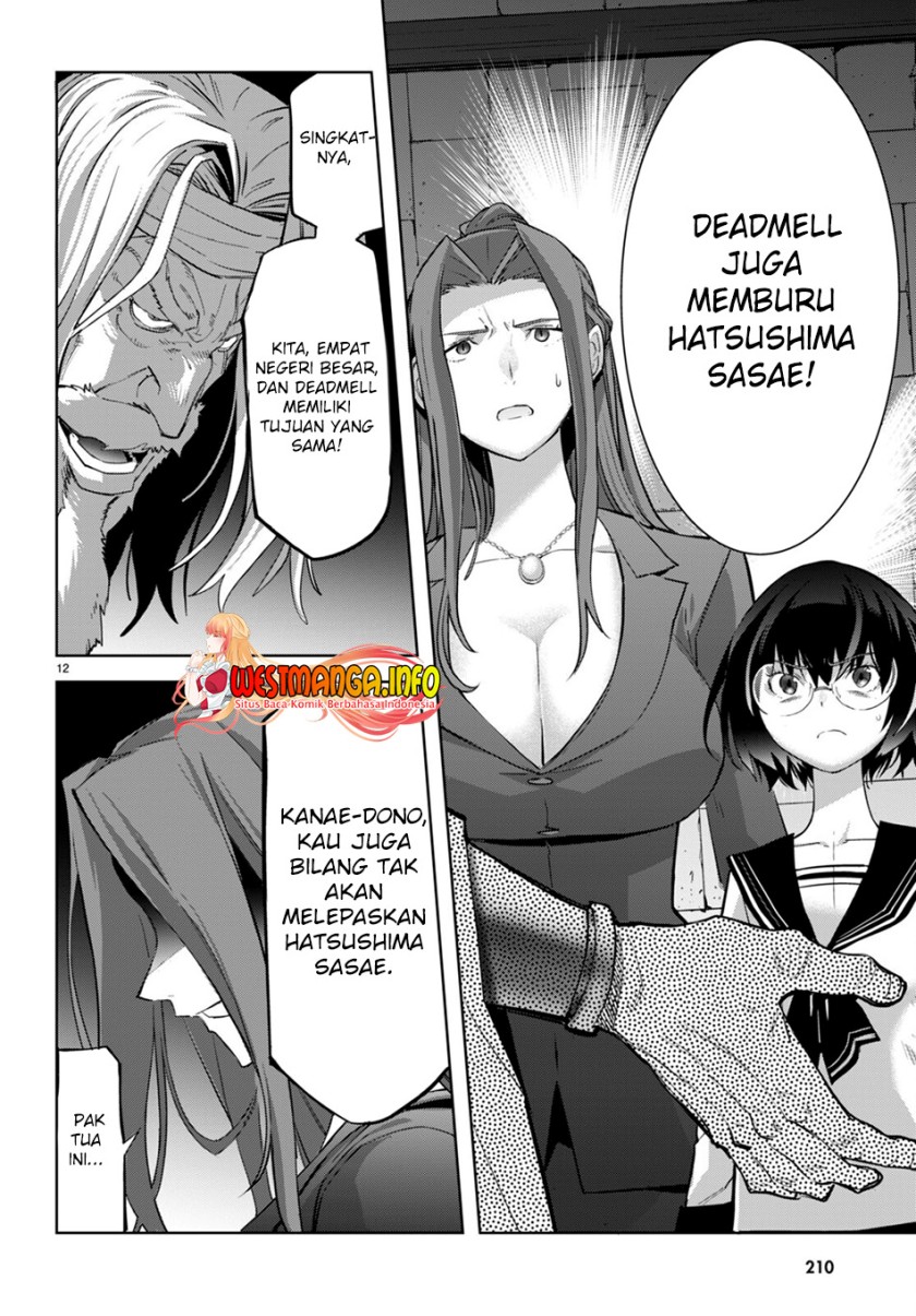 Game obu Familia - Family Senki Chapter 56 Gambar 17