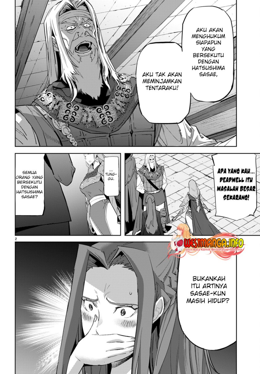 Game obu Familia - Family Senki Chapter 56 Gambar 12