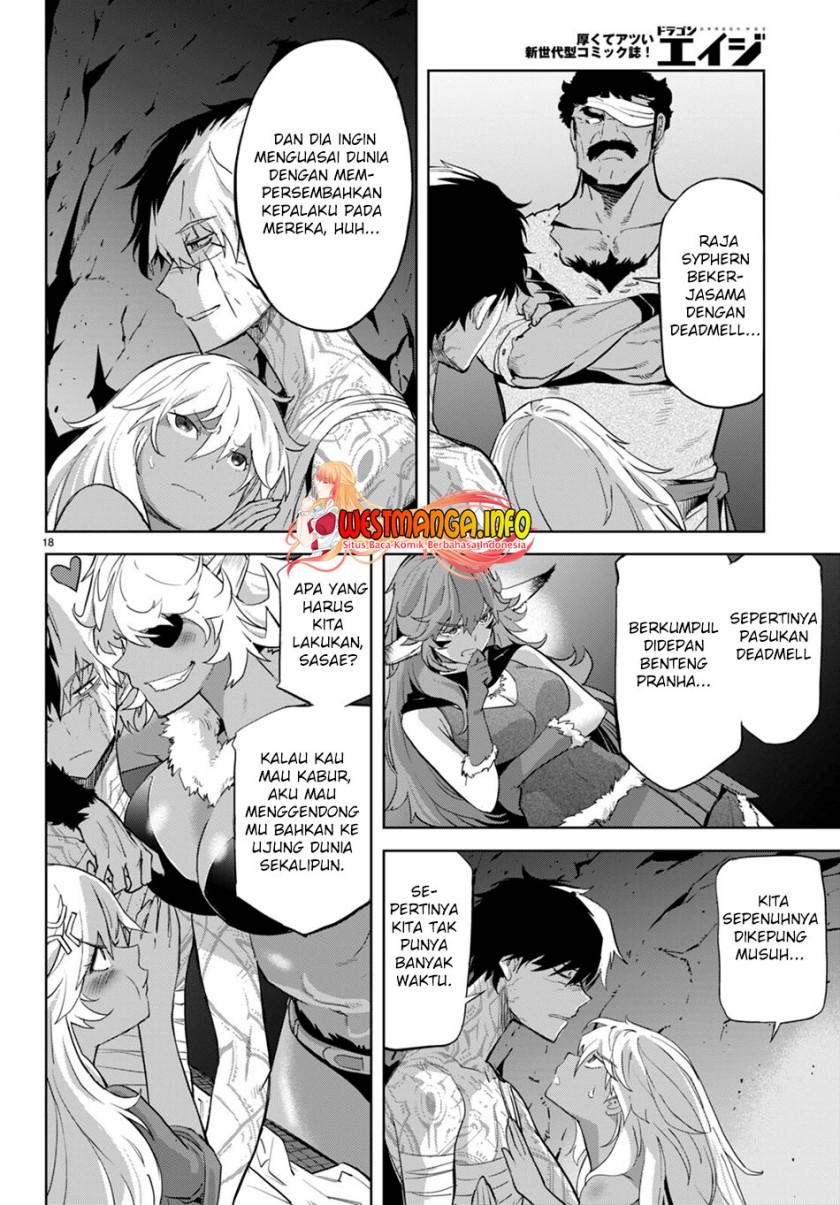 Game obu Familia - Family Senki Chapter 56 Gambar 23