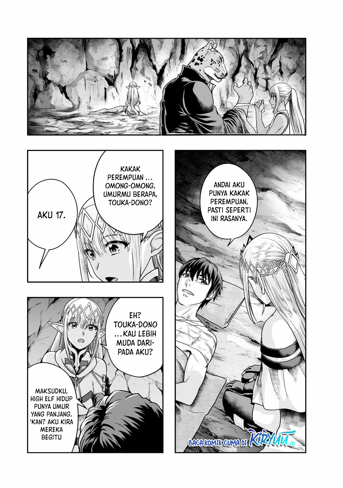 Hazure Waku no “Joutai Ijou Skill” de Saikyou ni Natta Ore ga Subete wo Juurin Suru made Chapter 43 Gambar 18