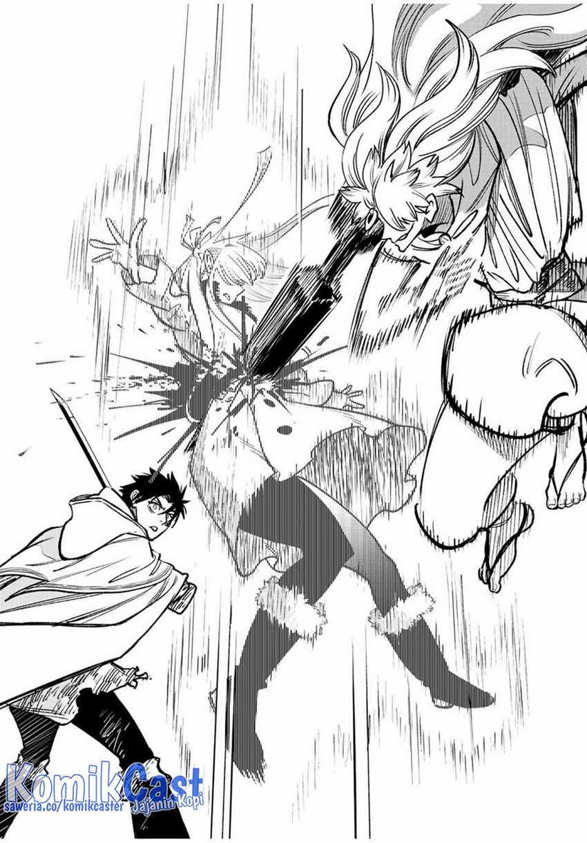 The Unfavorable Job “Appraiser” Is Actually the Strongest Chapter 73 Gambar 15