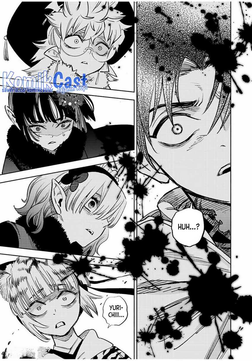 The Unfavorable Job “Appraiser” Is Actually the Strongest Chapter 73 Gambar 16