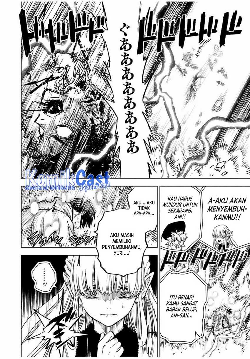 The Unfavorable Job “Appraiser” Is Actually the Strongest Chapter 73 Gambar 11