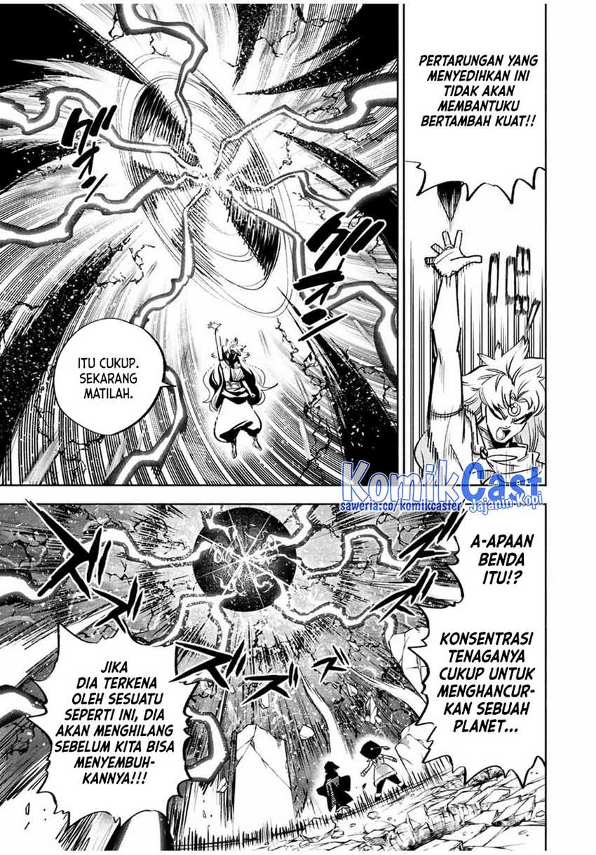 The Unfavorable Job “Appraiser” Is Actually the Strongest Chapter 73 Gambar 24