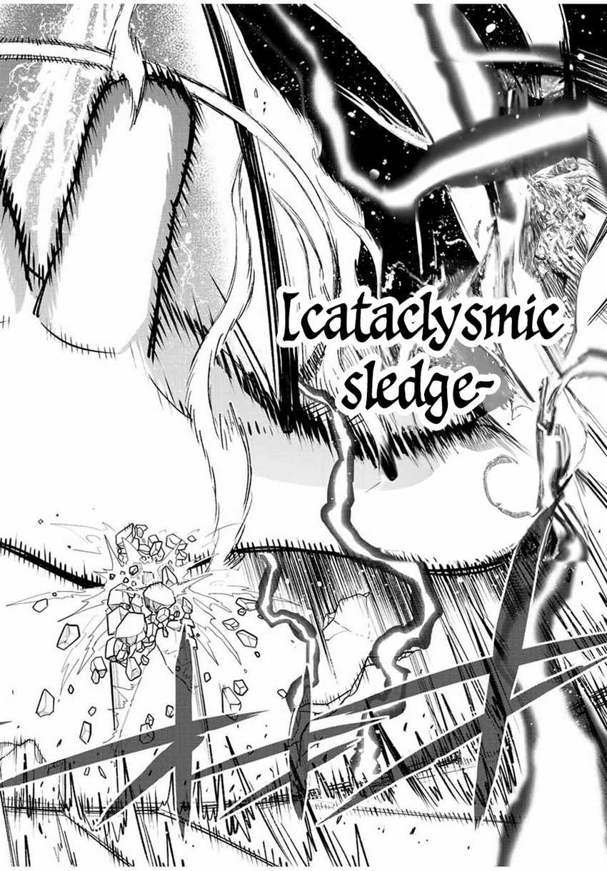 The Unfavorable Job “Appraiser” Is Actually the Strongest Chapter 73 Gambar 25