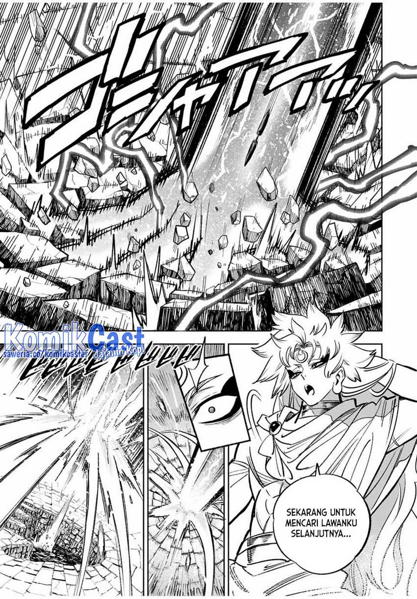 The Unfavorable Job “Appraiser” Is Actually the Strongest Chapter 73 Gambar 28