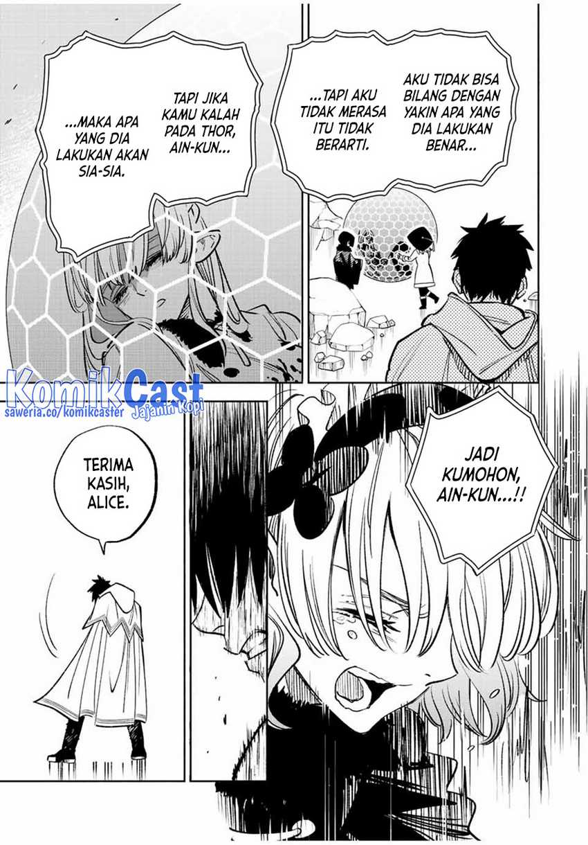 The Unfavorable Job “Appraiser” Is Actually the Strongest Chapter 73 Gambar 20