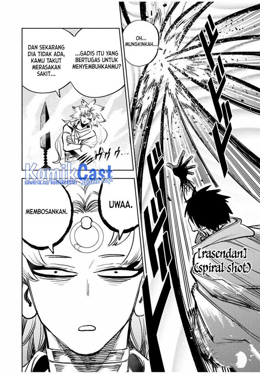 The Unfavorable Job “Appraiser” Is Actually the Strongest Chapter 73 Gambar 23