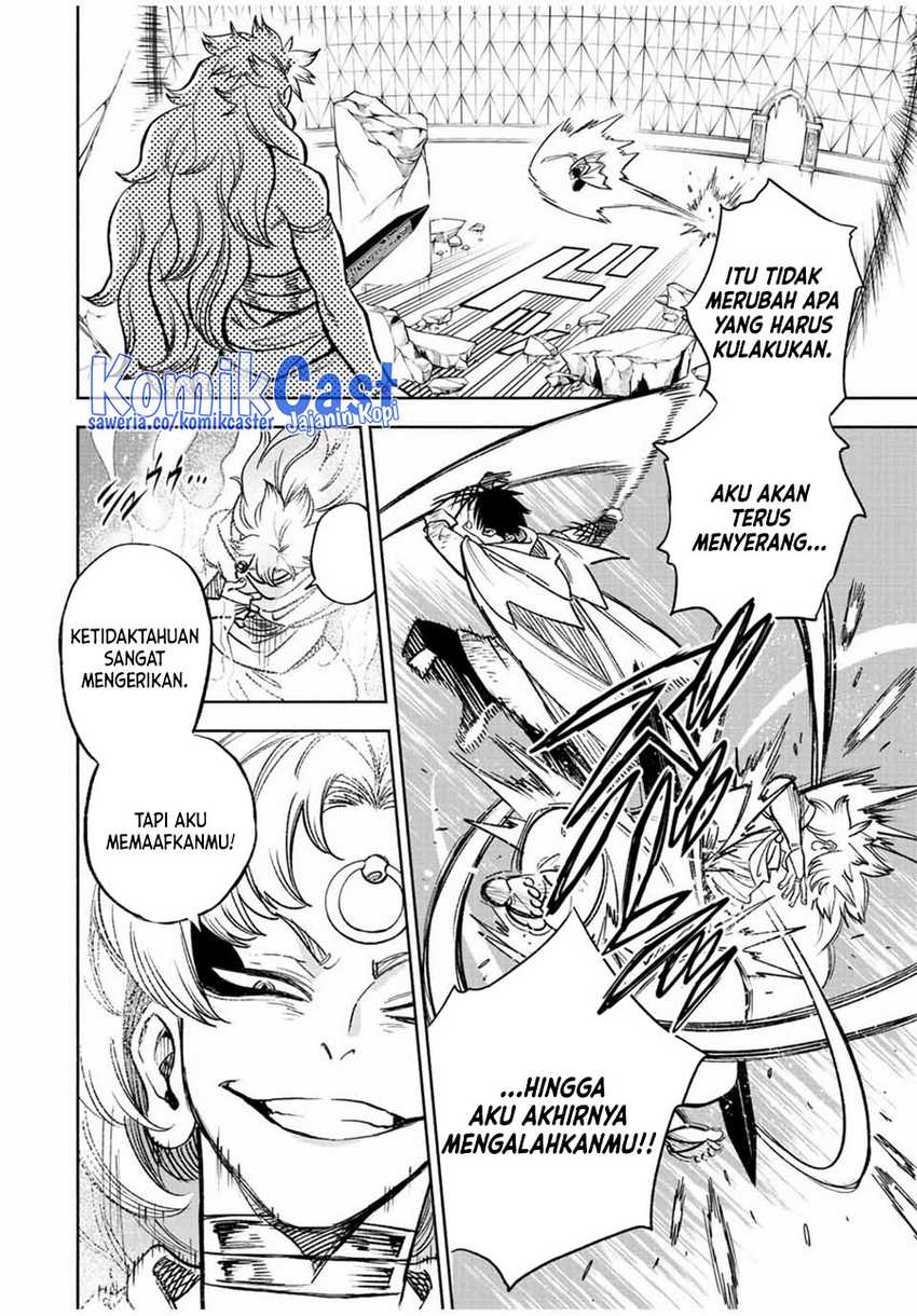 The Unfavorable Job “Appraiser” Is Actually the Strongest Chapter 73 Gambar 3