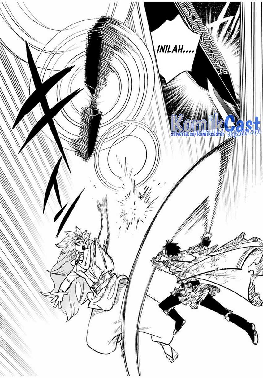 The Unfavorable Job “Appraiser” Is Actually the Strongest Chapter 73 Gambar 30