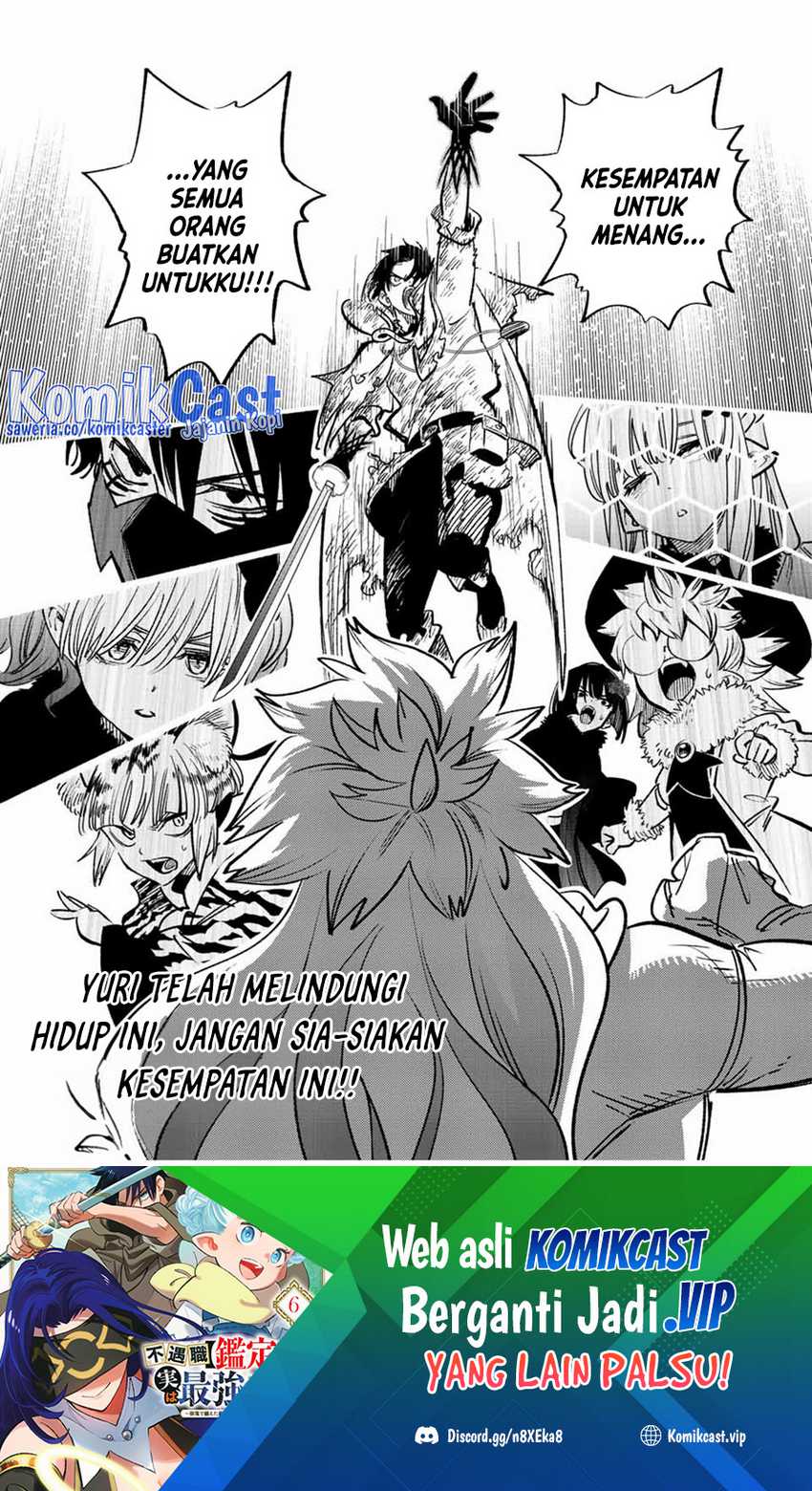 The Unfavorable Job “Appraiser” Is Actually the Strongest Chapter 73 Gambar 31