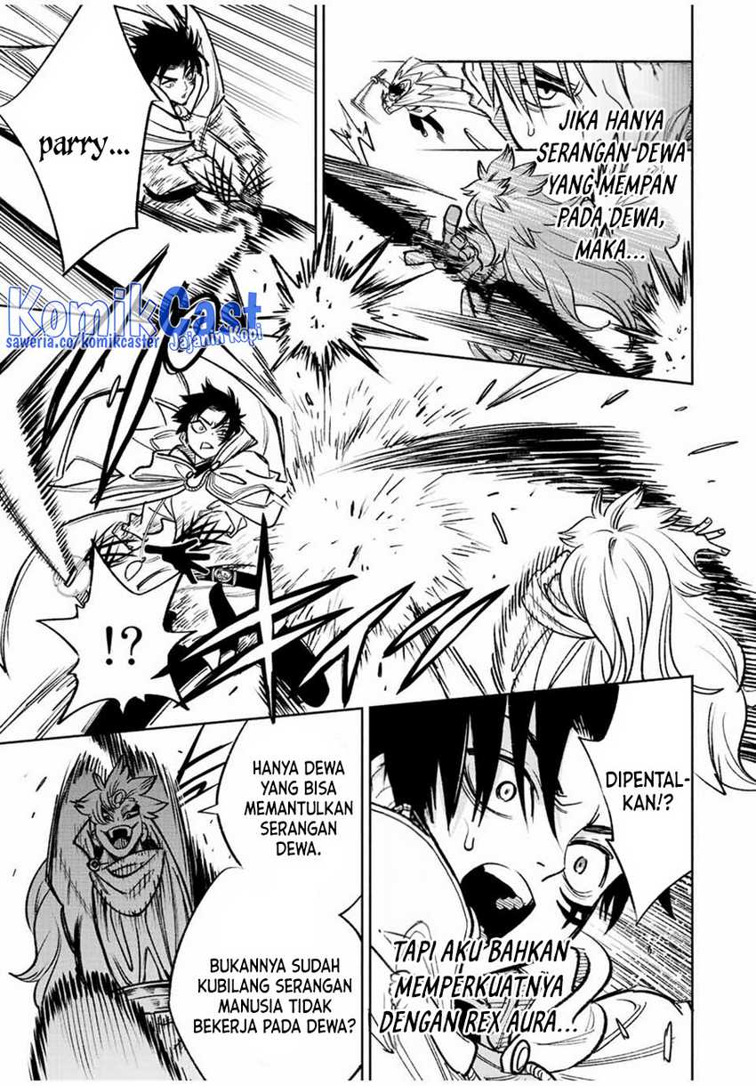 The Unfavorable Job “Appraiser” Is Actually the Strongest Chapter 73 Gambar 4