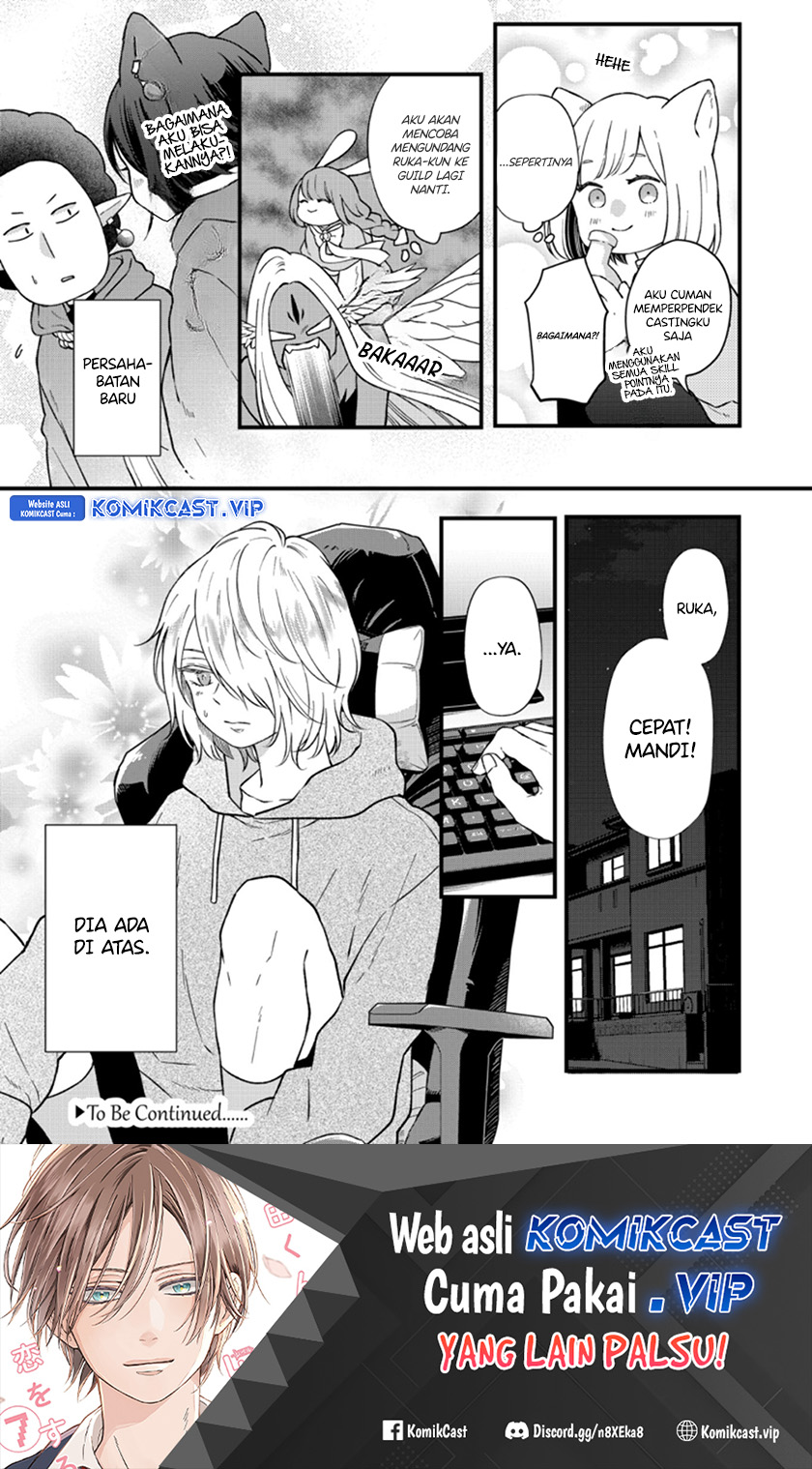 Yamada-kun to Lv999 no Koi wo Suru Chapter 89 Gambar 16