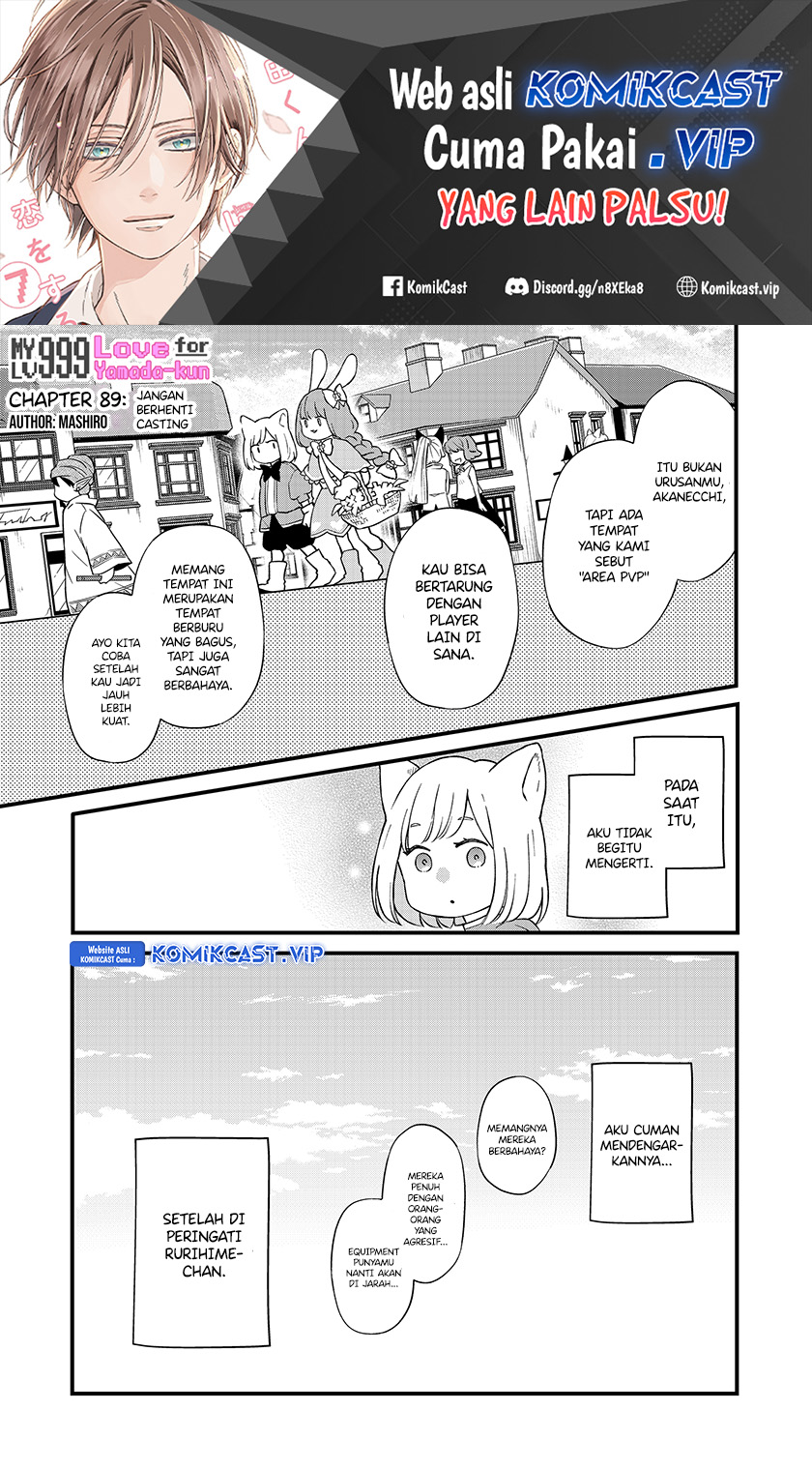 Manga Yamada-kun to Lv999 no Koi wo Suru Chapter 89 gambar nomor 2