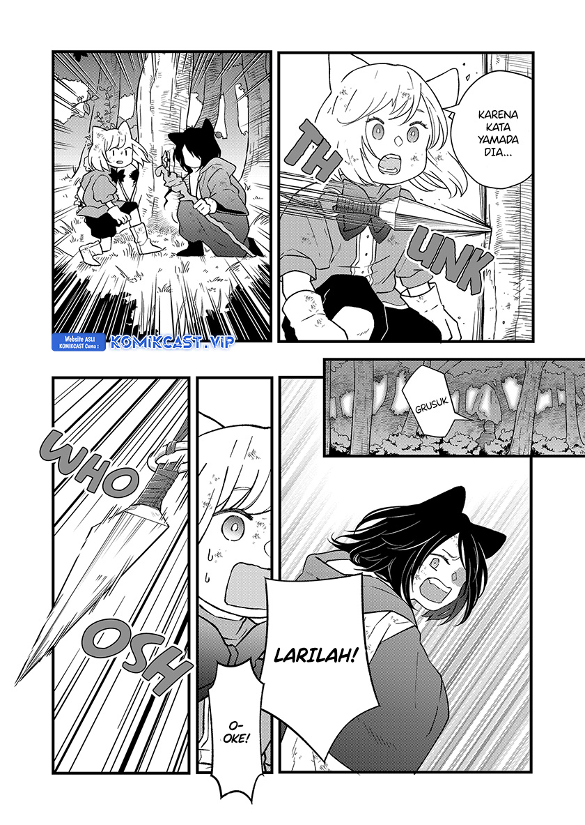 Yamada-kun to Lv999 no Koi wo Suru Chapter 89 Gambar 9