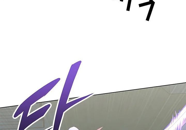 Youngest Son of the NamGung Clan Chapter 38 Gambar 21