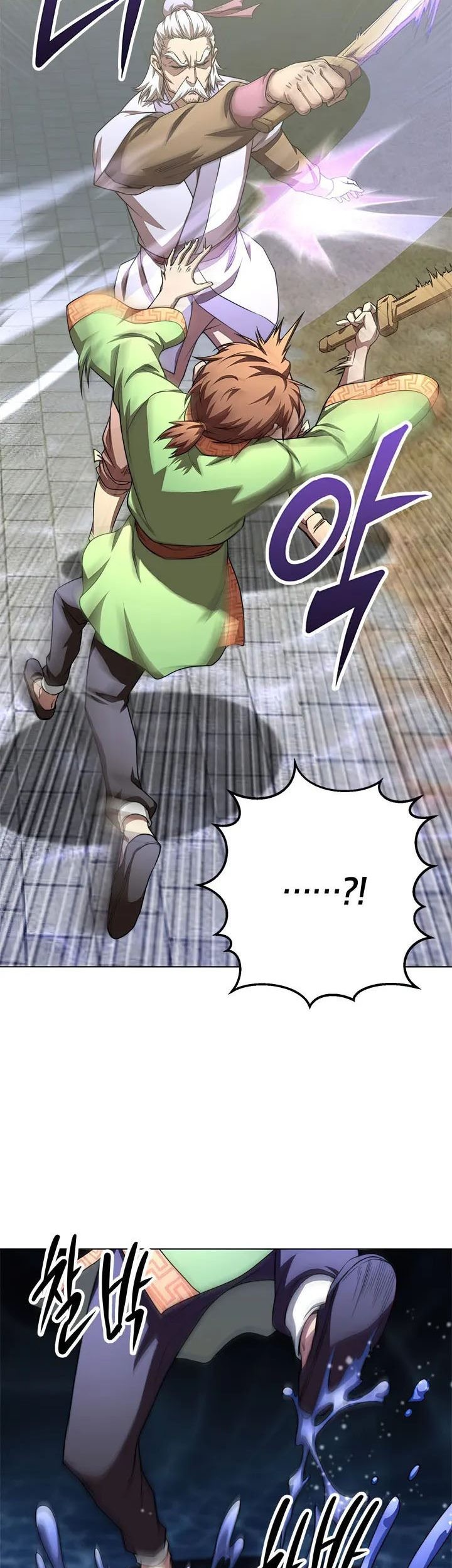 Youngest Son of the NamGung Clan Chapter 38 Gambar 22