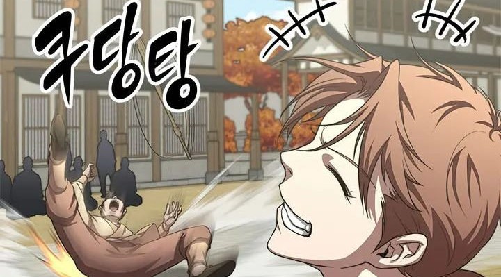 Youngest Son of the NamGung Clan Chapter 38 Gambar 5