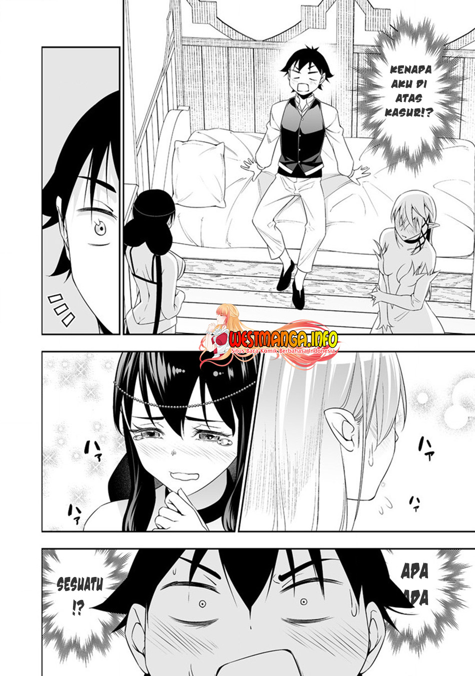 Bocchi Tenseiki Chapter 29 Gambar 10