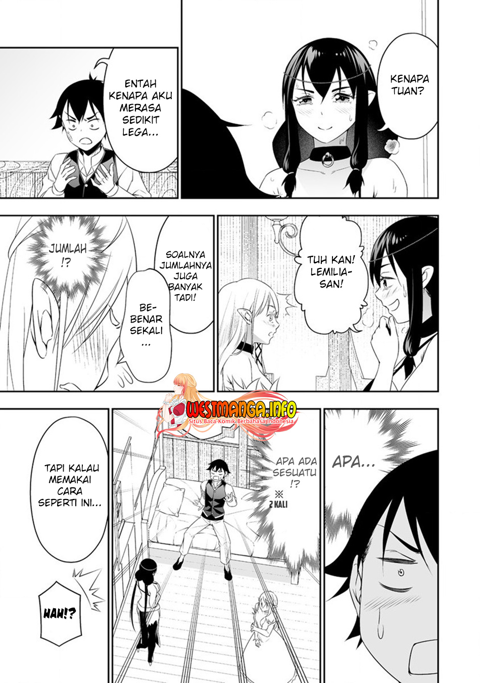 Bocchi Tenseiki Chapter 29 Gambar 11