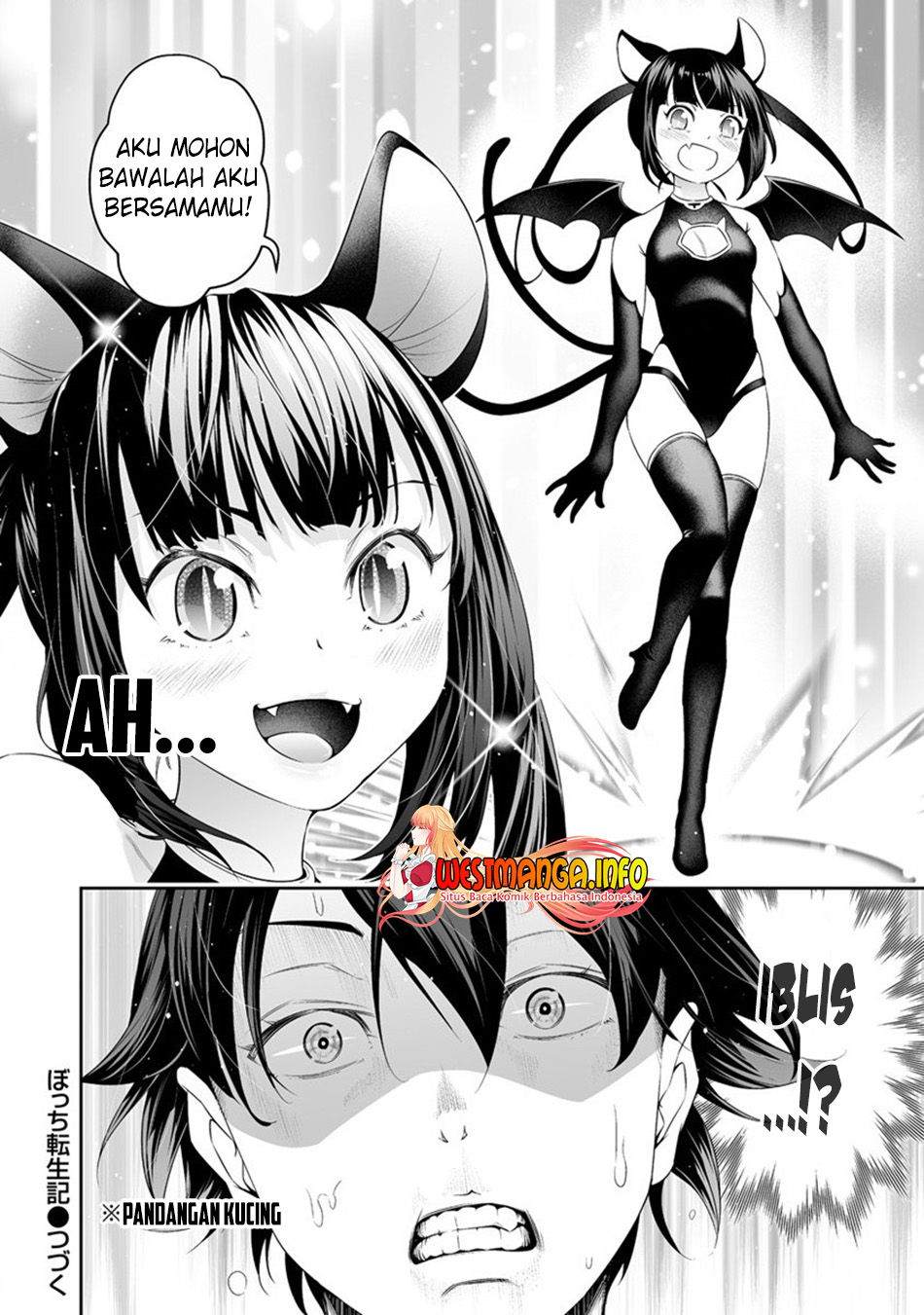 Bocchi Tenseiki Chapter 29 Gambar 23