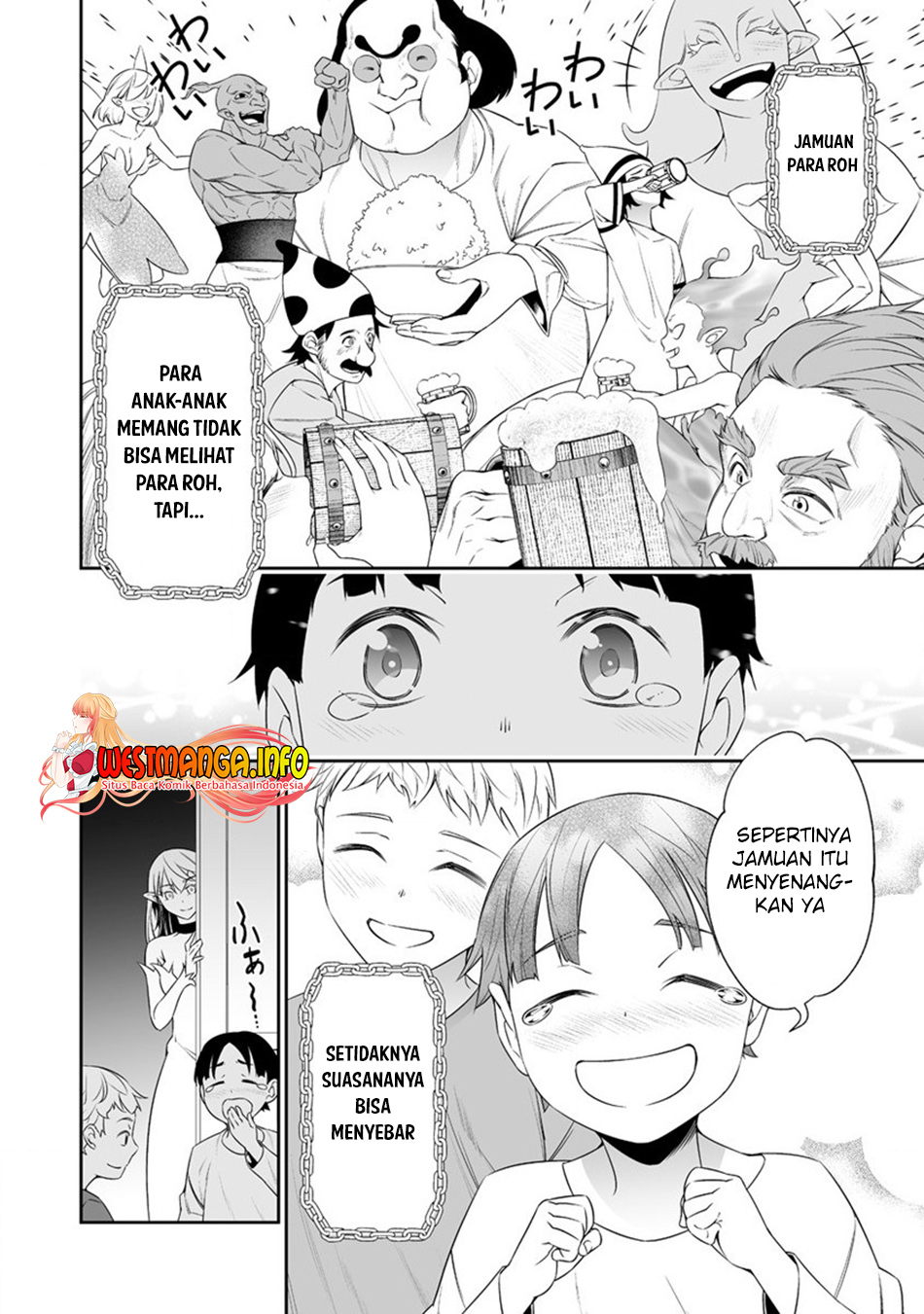 Bocchi Tenseiki Chapter 29 Gambar 4