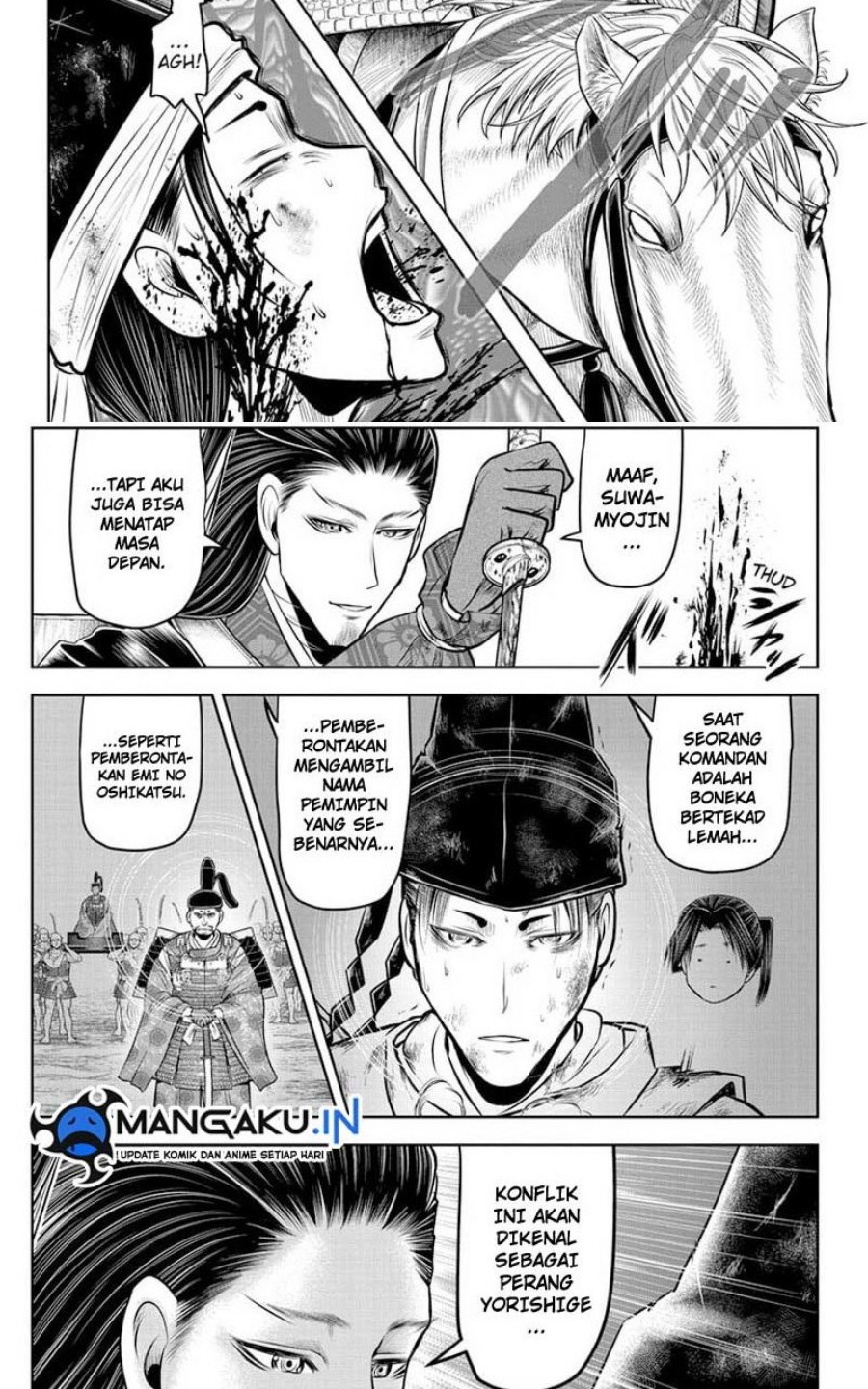 The Elusive Samurai Chapter 107 Gambar 14
