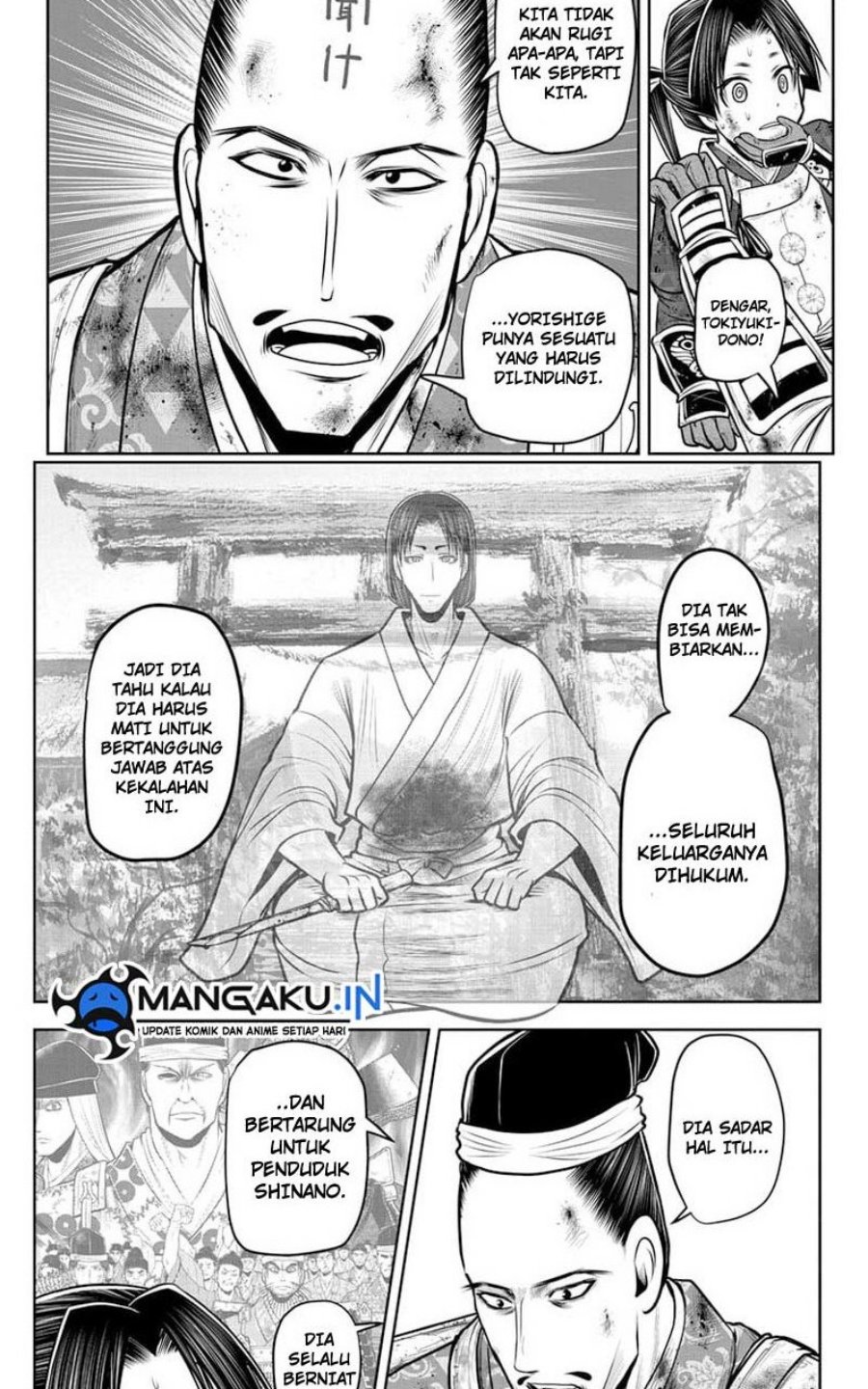 The Elusive Samurai Chapter 107 Gambar 3