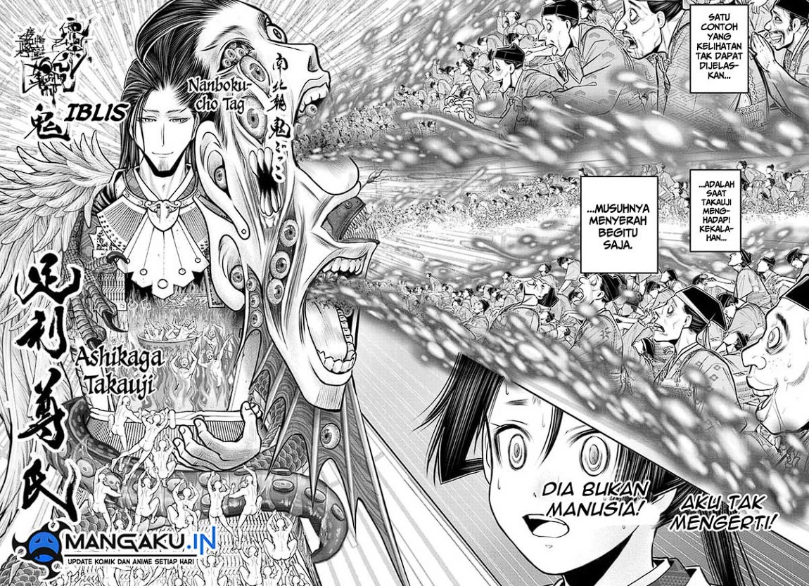 The Elusive Samurai Chapter 106 Gambar 3
