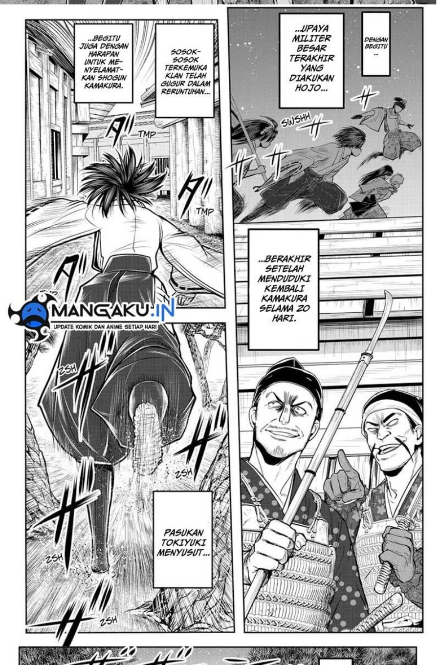 The Elusive Samurai Chapter 110 Gambar 16