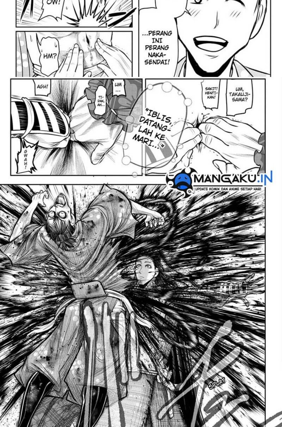 The Elusive Samurai Chapter 110 Gambar 11