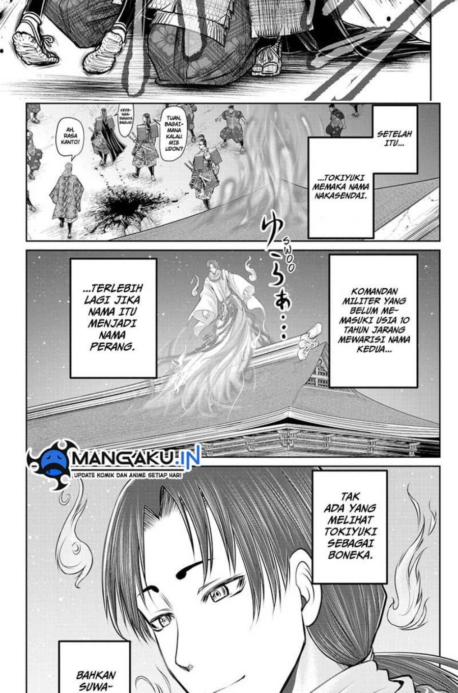 The Elusive Samurai Chapter 110 Gambar 12
