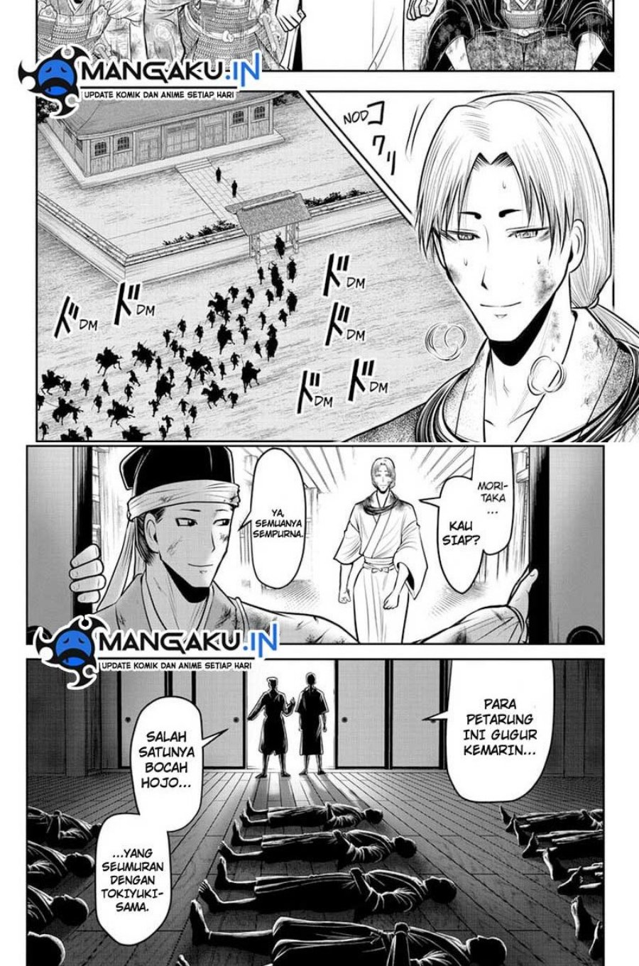 The Elusive Samurai Chapter 110 Gambar 3