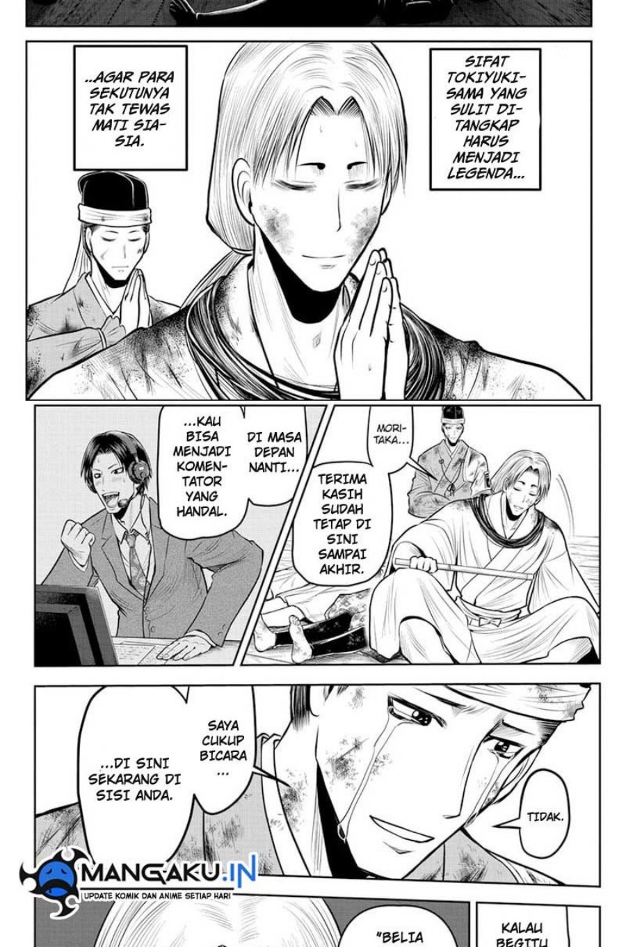 The Elusive Samurai Chapter 110 Gambar 4