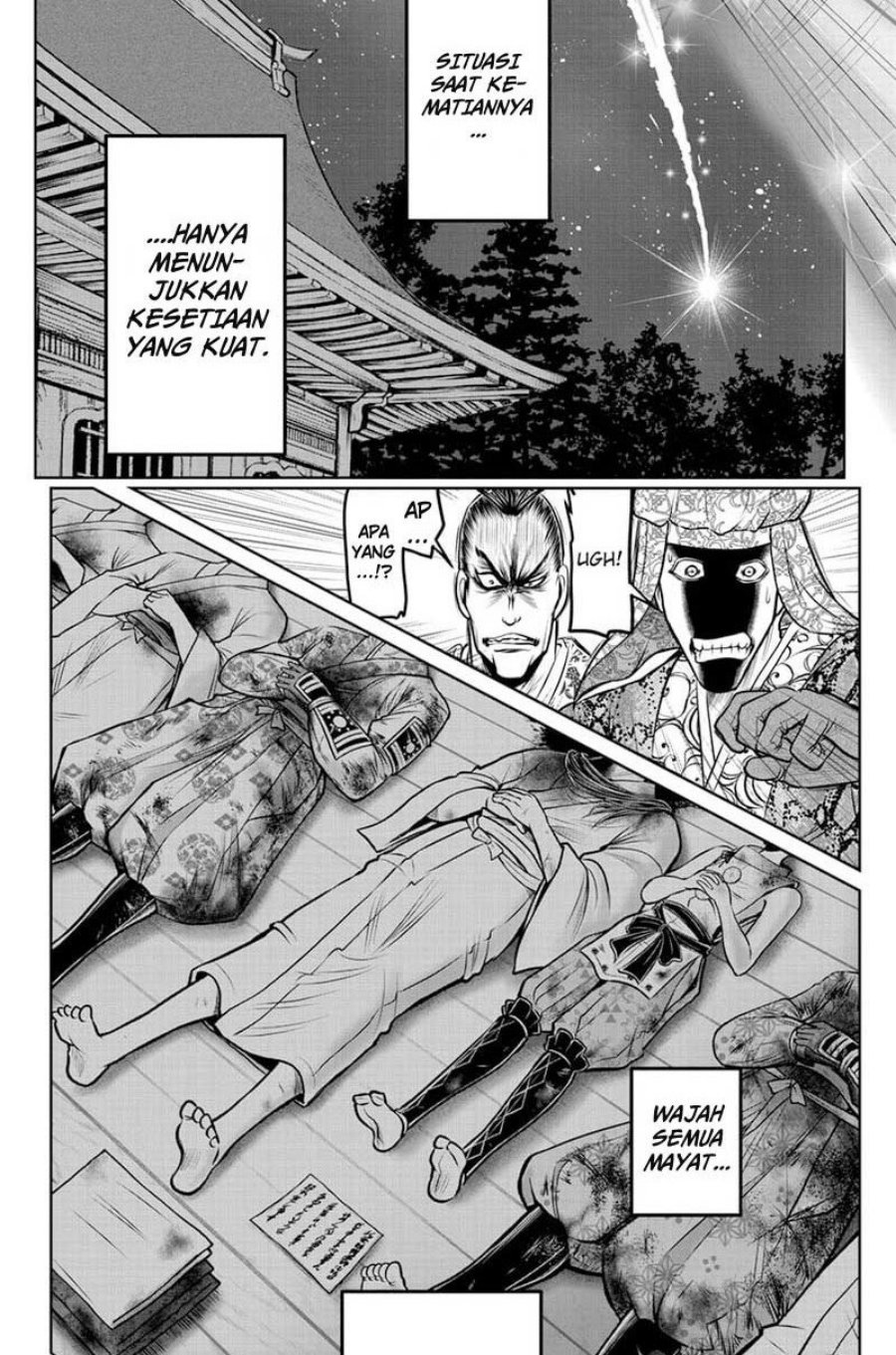 The Elusive Samurai Chapter 110 Gambar 6