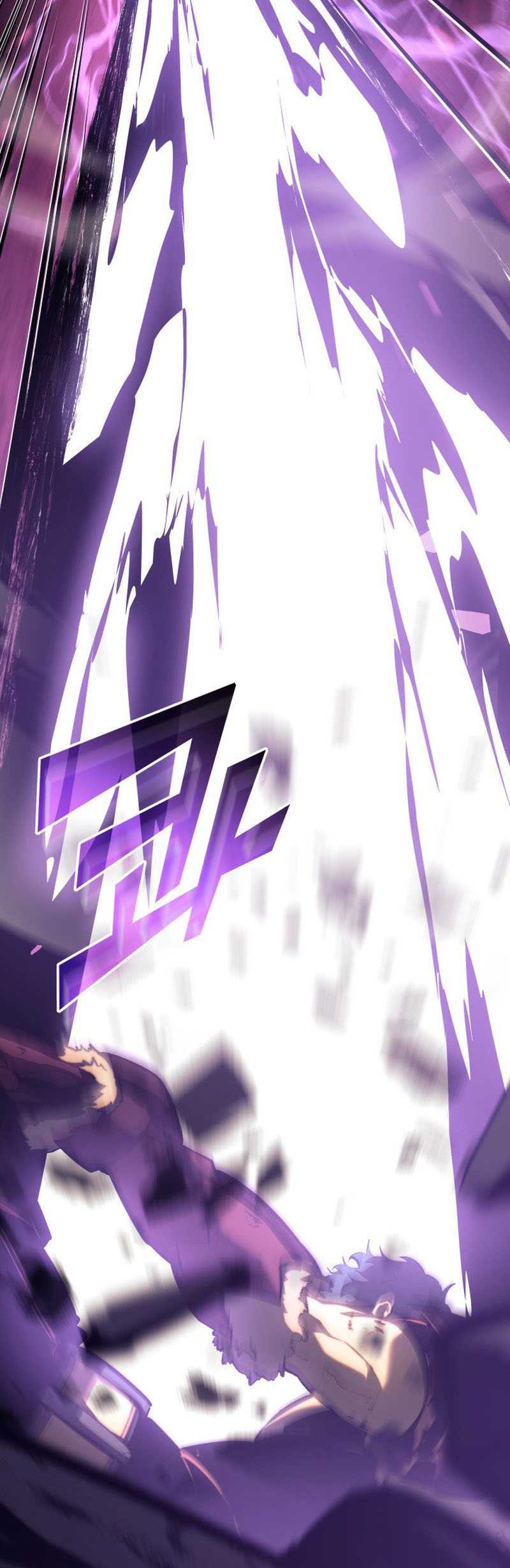 Return of the SSS-Class Ranker Chapter 80 Gambar 56