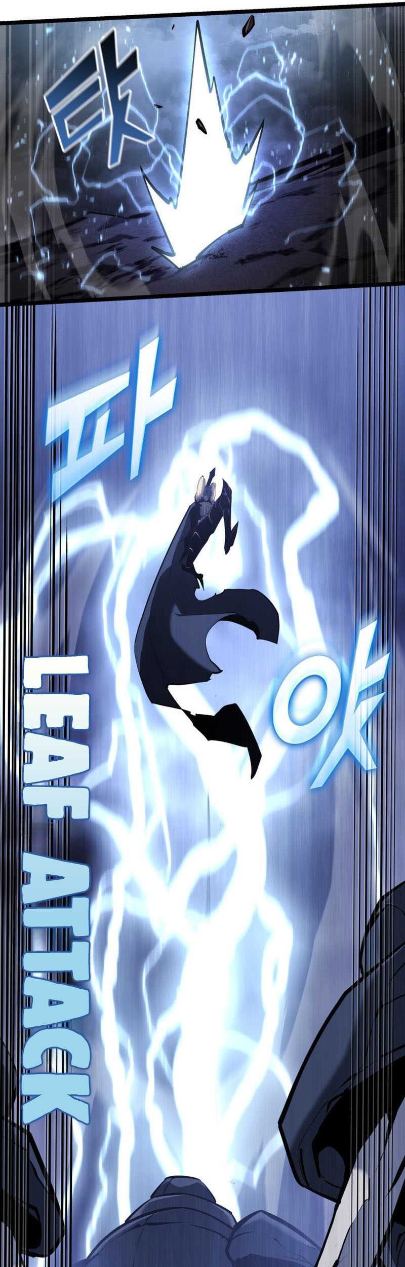 Return of the SSS-Class Ranker Chapter 80 Gambar 17