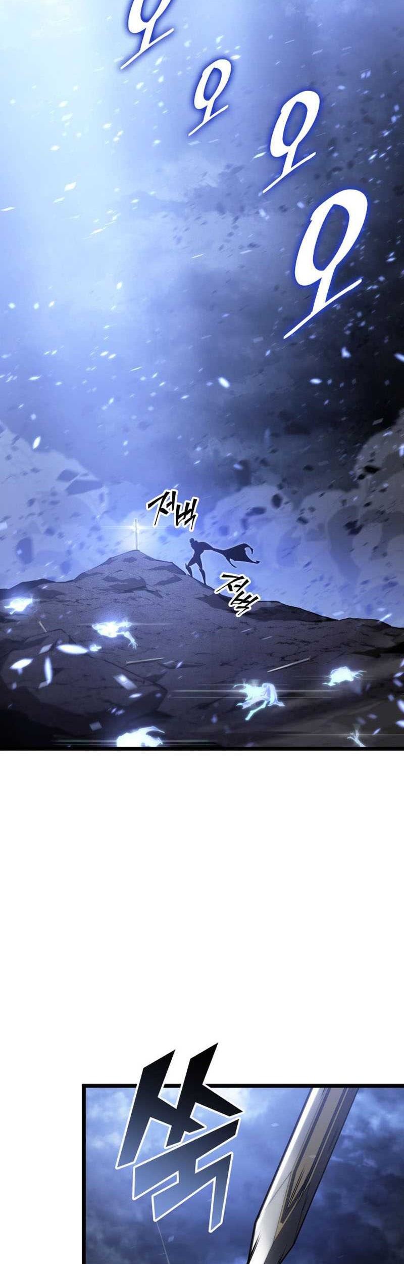 Return of the SSS-Class Ranker Chapter 80 Gambar 26