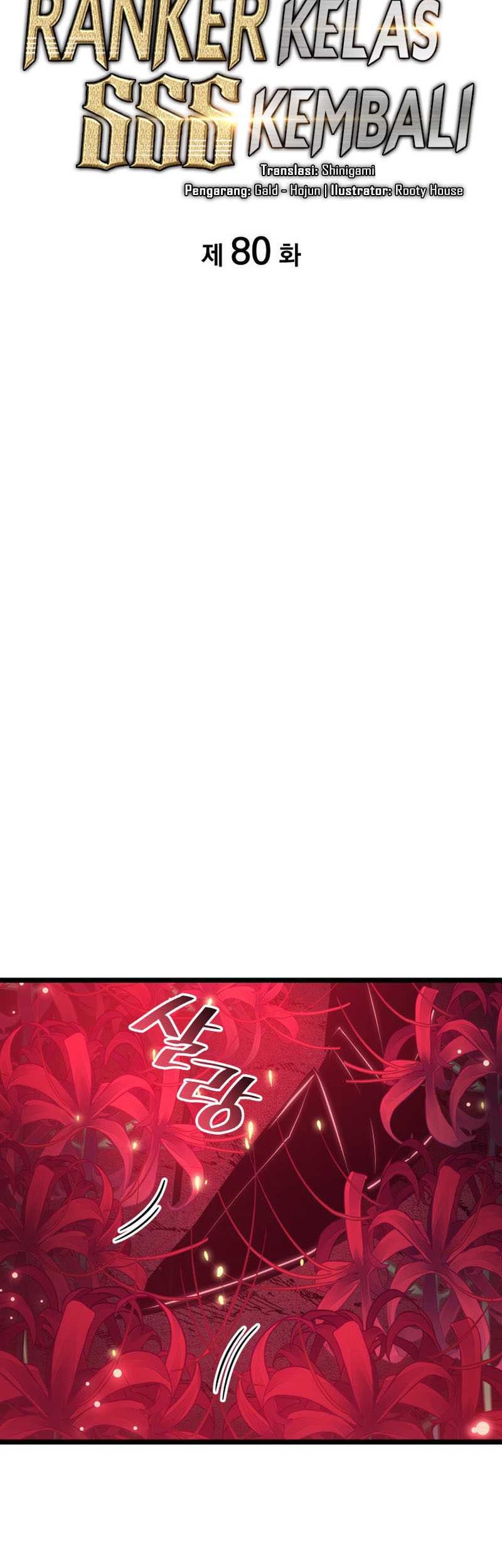 Return of the SSS-Class Ranker Chapter 80 Gambar 32