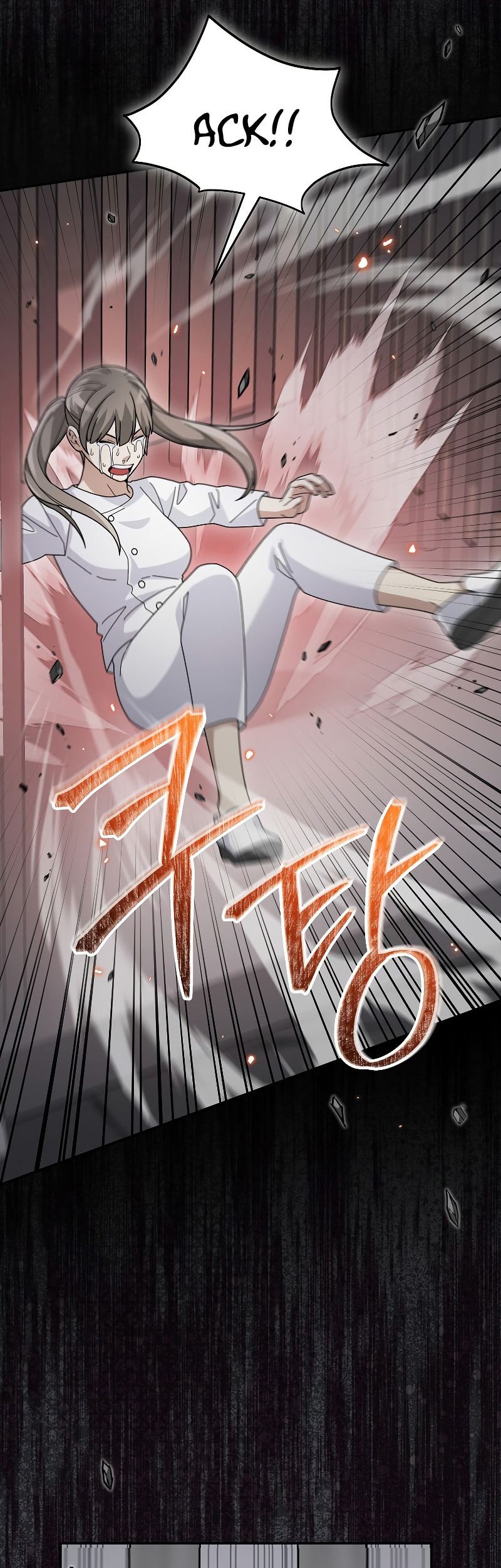 The Newbie Is Too Strong Chapter 73 Gambar 55