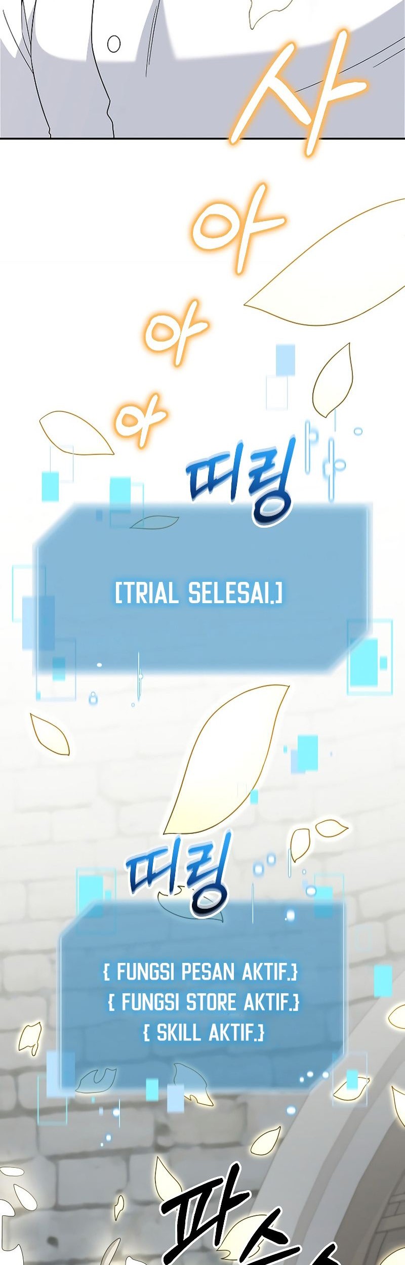 The Newbie Is Too Strong Chapter 73 Gambar 63