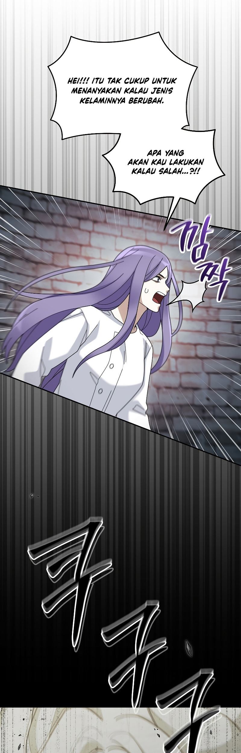 The Newbie Is Too Strong Chapter 73 Gambar 8