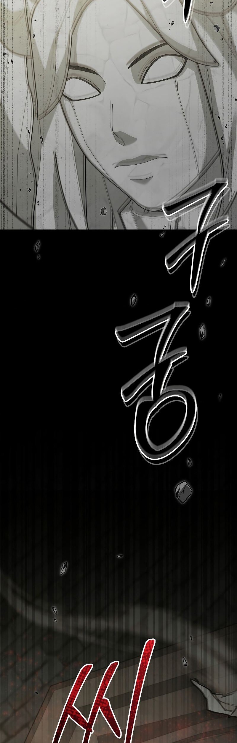 The Newbie Is Too Strong Chapter 73 Gambar 9