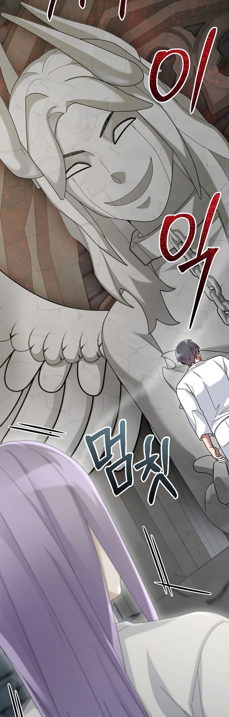 The Newbie Is Too Strong Chapter 73 Gambar 10