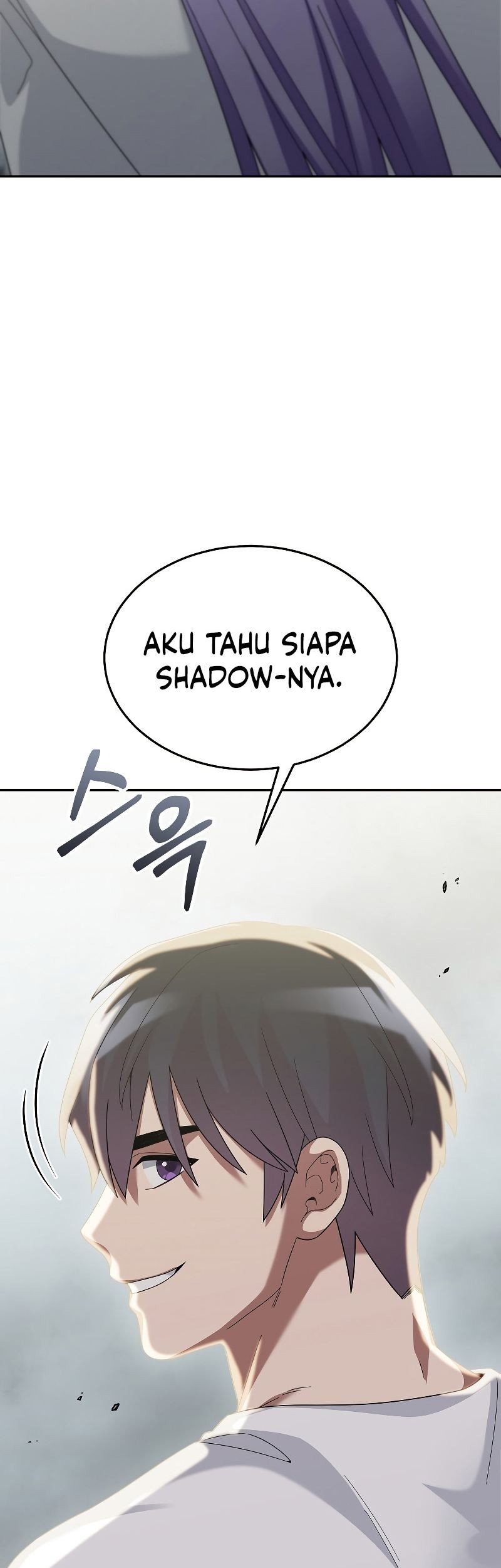 The Newbie Is Too Strong Chapter 73 Gambar 12
