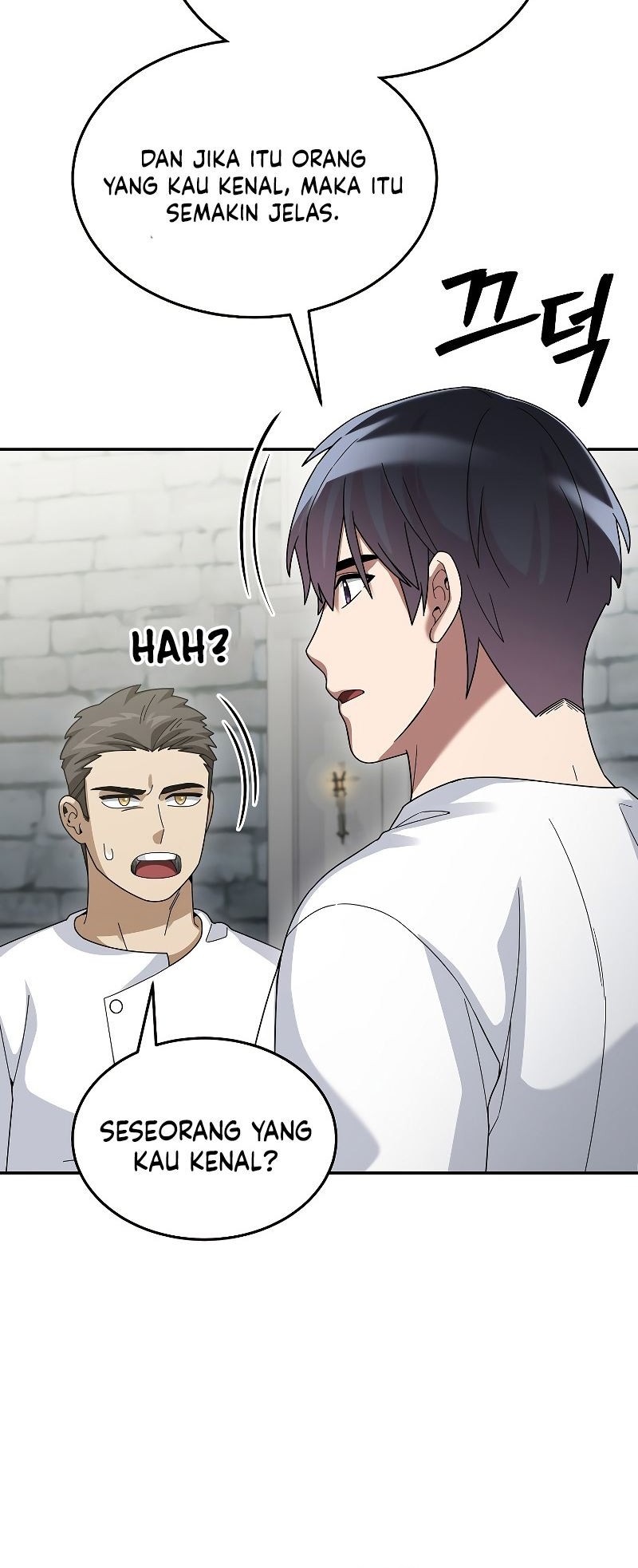 The Newbie Is Too Strong Chapter 73 Gambar 14