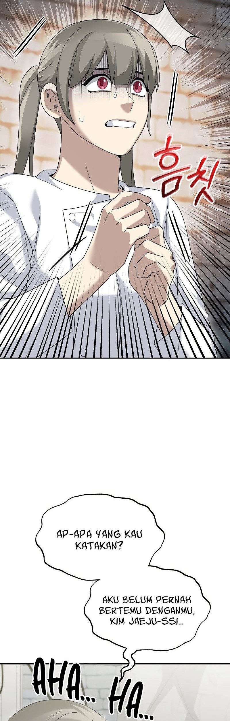 The Newbie Is Too Strong Chapter 73 Gambar 16