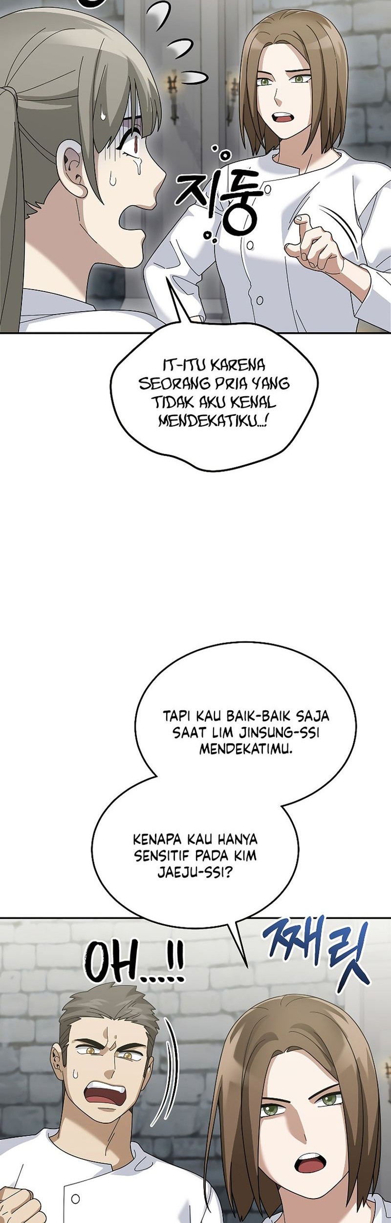The Newbie Is Too Strong Chapter 73 Gambar 26