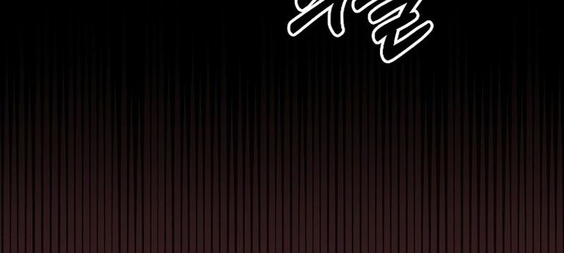 The Newbie Is Too Strong Chapter 73 Gambar 28